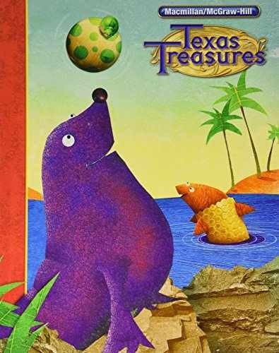 Texas Treasures 1.4 – Unknown Binding, by Multiple Authors – Acceptable