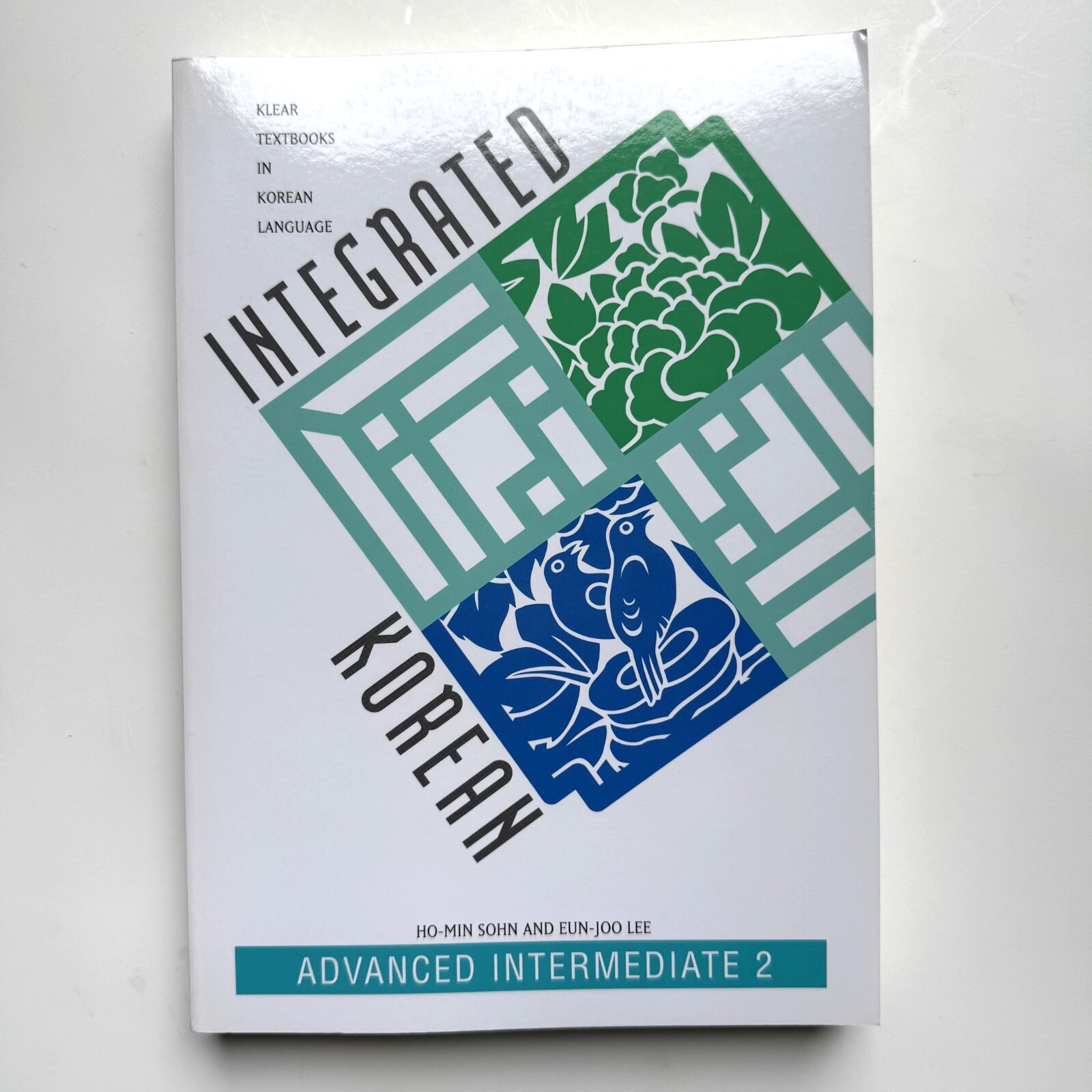 KLEAR Textbook Integrated Korean Advanced Intermediate 2